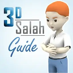 شعار تطبيق 3D Salah Guide