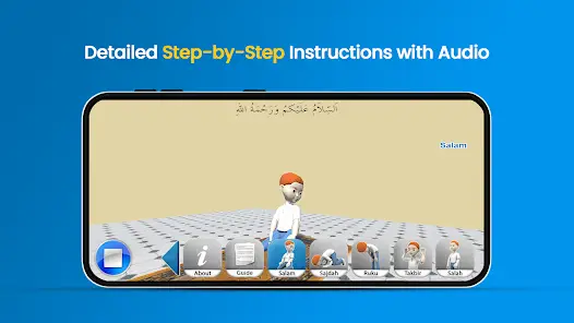 لقطة شاشة للصلاة خطوة بخطوة
