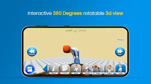 لقطة شاشة للعرض 360°