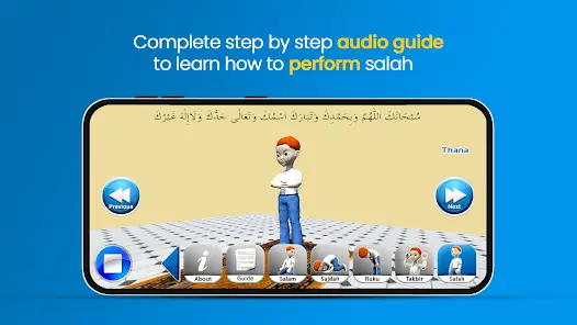 لقطة شاشة من 3D Salah Guide