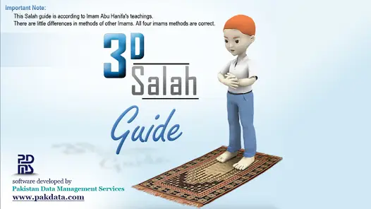 لقطة شاشة من 3D Salah Guide