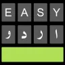 Easy Urdu Keyboard