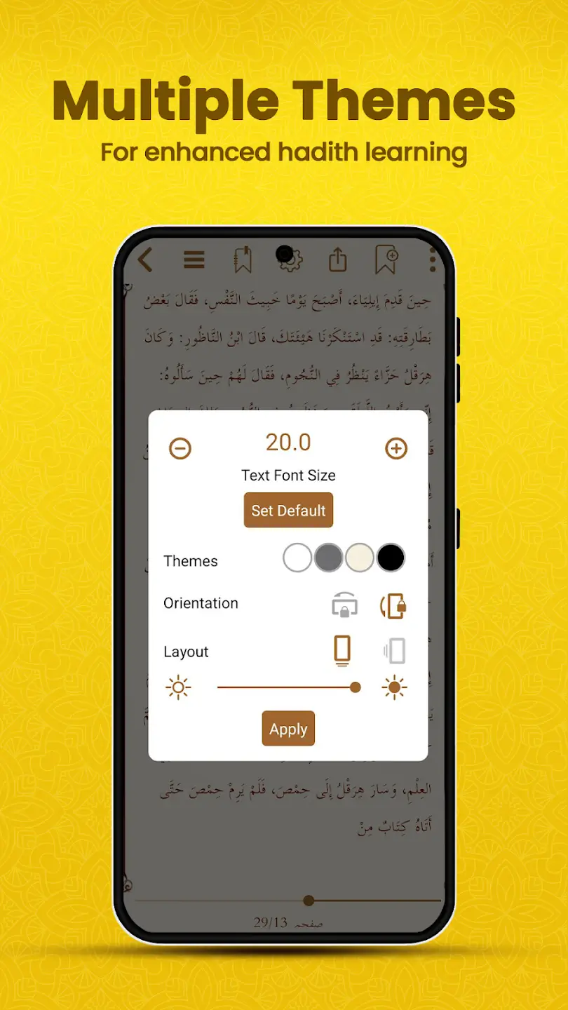 Hadith app themes screen
