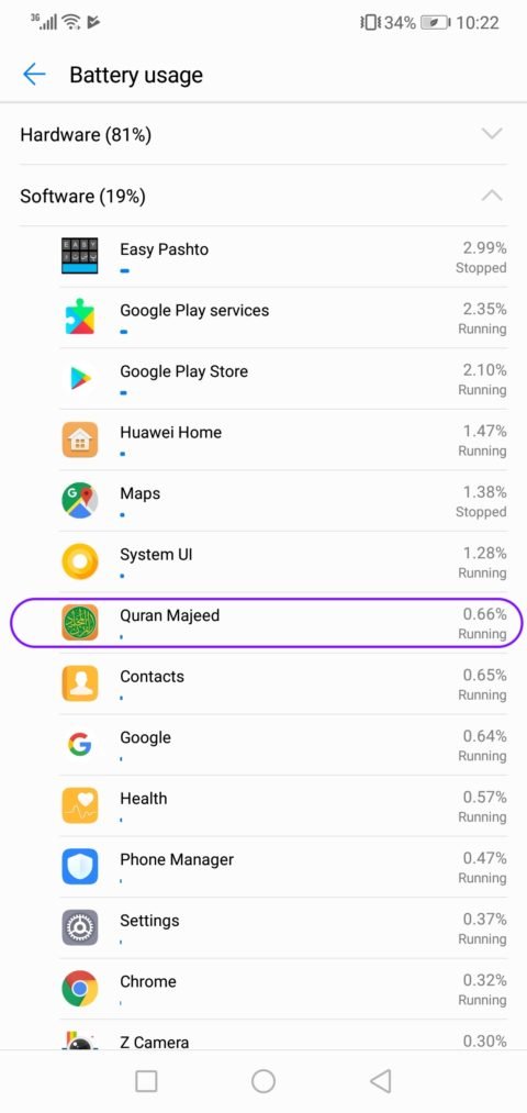 Huawei app power settings step 3