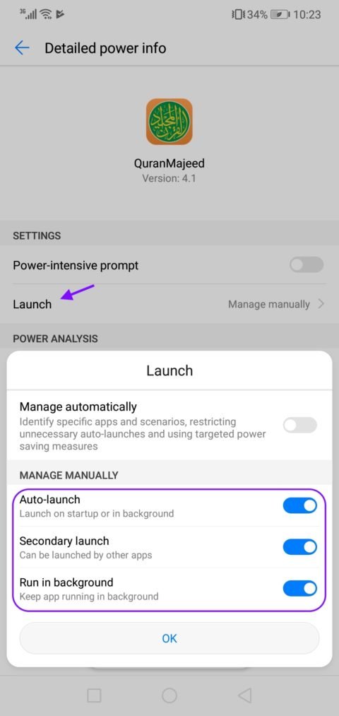 Huawei auto-launch step 5