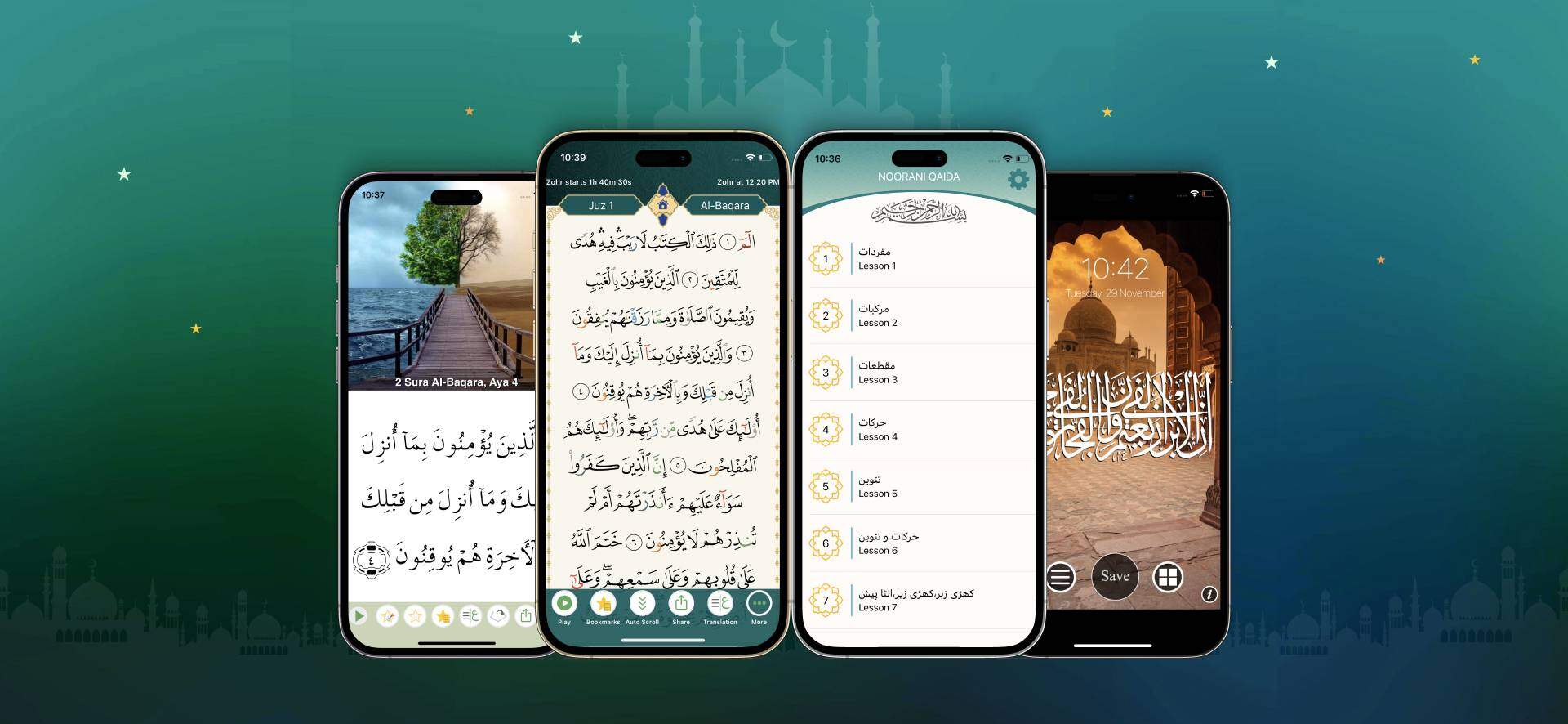 islamic-app-min